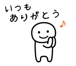 It doesn't matter, does it? Part 2 sticker #3895990