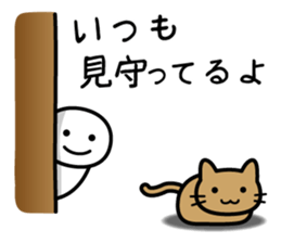 It doesn't matter, does it? Part 2 sticker #3895992