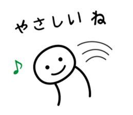 It doesn't matter, does it? Part 2 sticker #3895994