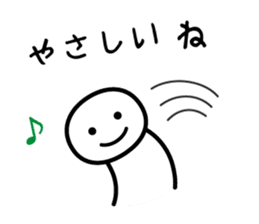 It doesn't matter, does it? Part 2 sticker #3895994