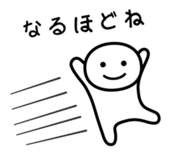 It doesn't matter, does it? Part 2 sticker #3895996