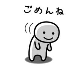 It doesn't matter, does it? Part 2 sticker #3895998