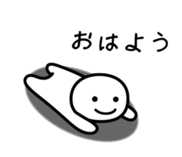 It doesn't matter, does it? Part 2 sticker #3895999