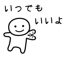 It doesn't matter, does it? Part 2 sticker #3896001