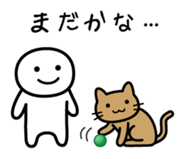 It doesn't matter, does it? Part 2 sticker #3896002