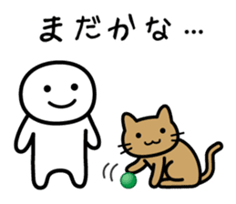 It doesn't matter, does it? Part 2 sticker #3896002