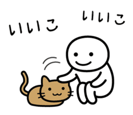 It doesn't matter, does it? Part 2 sticker #3896004