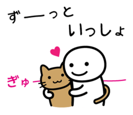 It doesn't matter, does it? Part 2 sticker #3896006