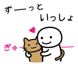 It doesn't matter, does it? Part 2 sticker #3896006