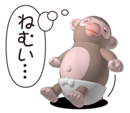 Cheerful monkey sticker #3896048