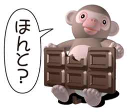 Cheerful monkey sticker #3896063