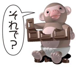 Cheerful monkey sticker #3896065