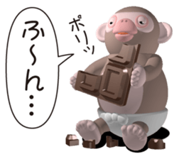 Cheerful monkey sticker #3896066