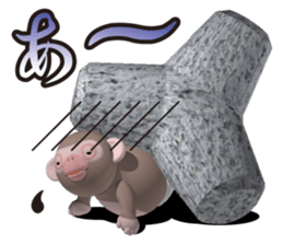 Cheerful monkey sticker #3896070