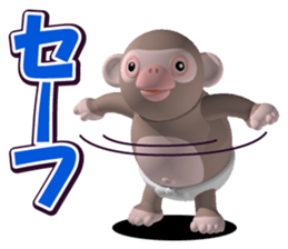 Cheerful monkey sticker #3896071