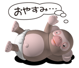 Cheerful monkey sticker #3896085