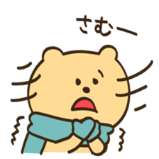 one year of bears sticker #3896091