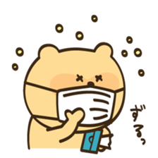 one year of bears sticker #3896093