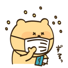 one year of bears sticker #3896093