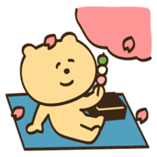 one year of bears sticker #3896105