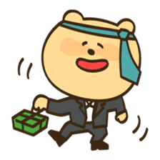 one year of bears sticker #3896125