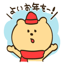 one year of bears sticker #3896126