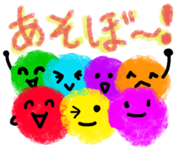 Crayon seven sticker #3896207