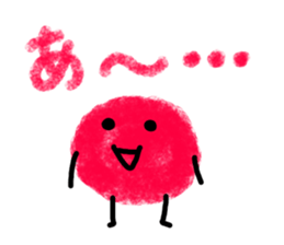 Crayon seven sticker #3896211