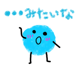 Crayon seven sticker #3896212