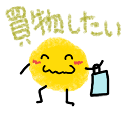 Crayon seven sticker #3896216