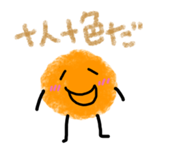 Crayon seven sticker #3896217