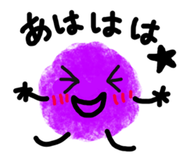 Crayon seven sticker #3896220