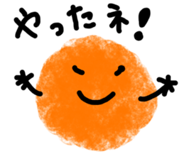 Crayon seven sticker #3896224