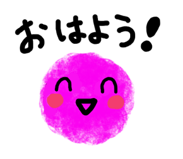 Crayon seven sticker #3896229