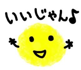 Crayon seven sticker #3896233