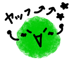 Crayon seven sticker #3896235