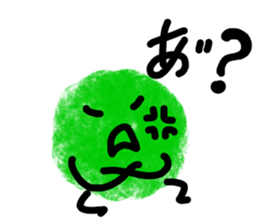 Crayon seven sticker #3896237