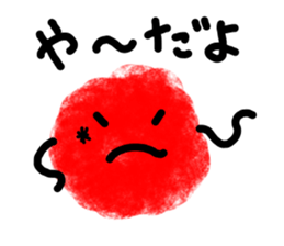 Crayon seven sticker #3896241