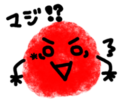 Crayon seven sticker #3896242