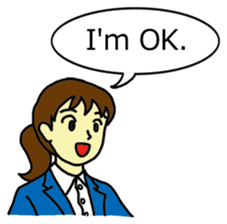 Japanese English textbook sticker #3896292