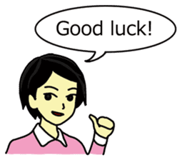 Japanese English textbook sticker #3896300