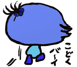 Communication sticker of FU sticker #3896332