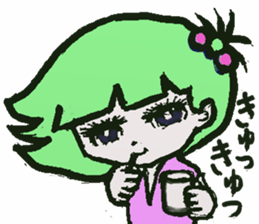 Communication sticker of FU sticker #3896334