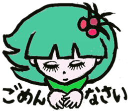 Communication sticker of FU sticker #3896351