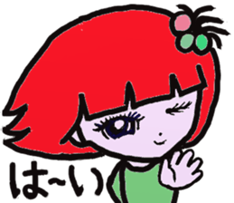 Communication sticker of FU sticker #3896365