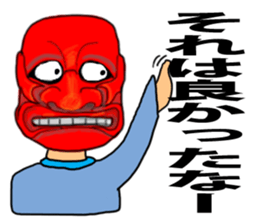 Gentle seniors who attached a mask sticker #3896418