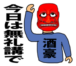 Gentle seniors who attached a mask sticker #3896421