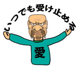 Gentle seniors who attached a mask sticker #3896425