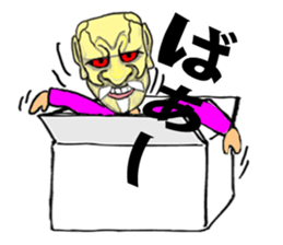 Gentle seniors who attached a mask sticker #3896432