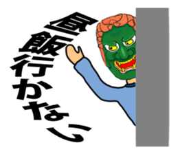 Gentle seniors who attached a mask sticker #3896438